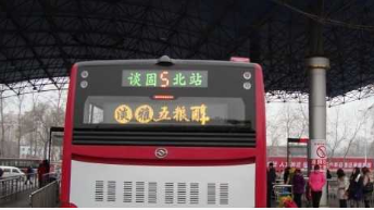 车载LED显示屏的功能特点解析