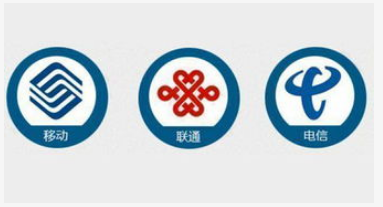 携号转网办理过程中遇到的一些常见问题解答