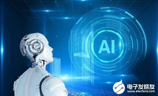 AI时代 我国人工智能发展机遇与挑战并存