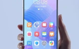 华为nova7系列产品会将下月推出,配备OLED...