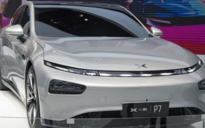 NEDC续航最长的电动汽车,续航高达700公里