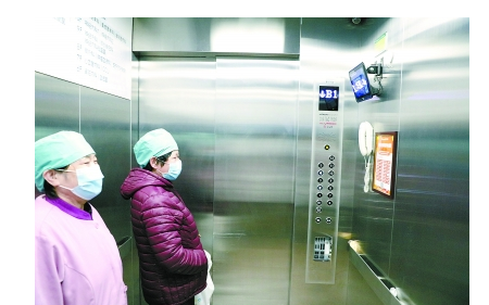 首创AI语音电梯在北京海淀医院试运行