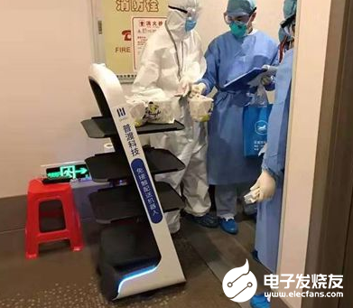 搜狗搜索依托AI技术 上线了“新冠肺炎AI自测机...