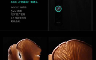 OPPO旗舰机首发IMX689传感器,支持双原生...