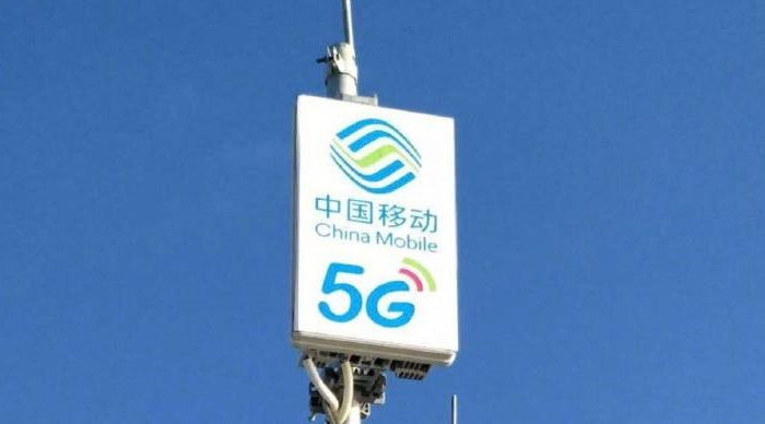 中国移动启动5G二期工程设备集采