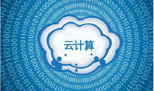 优化混合云管理非常有用的5个技巧