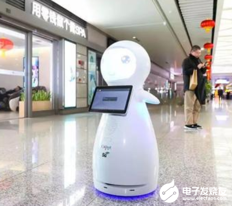 高新兴与中国电信合作 发布了抗疫5G测温巡逻机器...