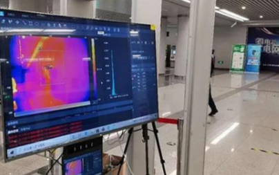 智慧医疗冲向前线,5G+红外测温实现精准测量
