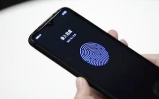 Redmi成功研发出LCD屏下指纹识别技术