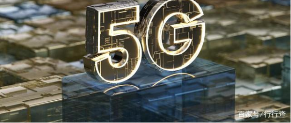 四大运营商将在年底开通60万座5G基站
