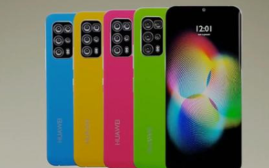 華為推出5G王牌,2K挖孔屏+5200mAh+徠...