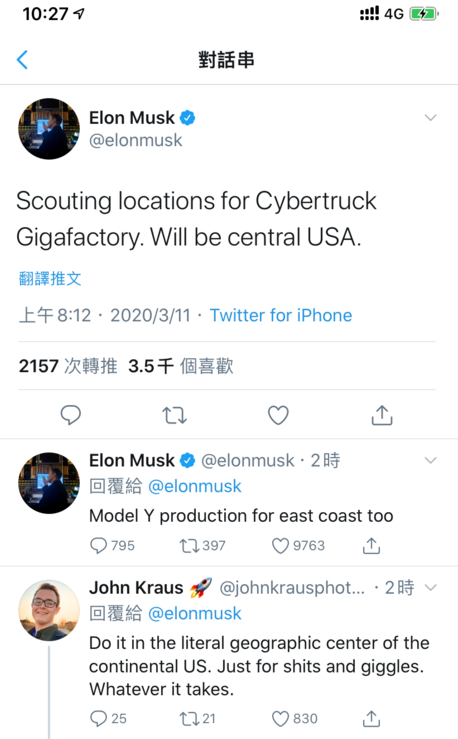 特斯拉全新的电动皮卡Cybertruck将在20...