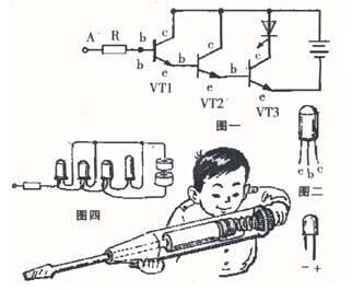 多用验电笔的设计过程介绍