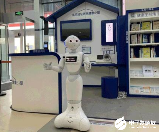 疫情催热“无人”刚需 自动驾驶与机器人率先迎来爆...