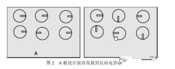 pcb设计要考虑到哪些可制造性问题