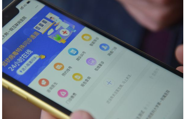 医疗人工智能能帮我们做什么