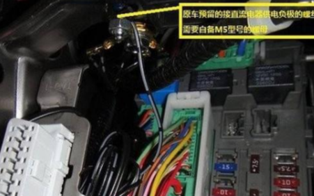 行车记录仪电源线的正确安装,可实现24小时监控功...