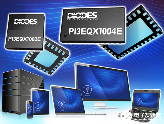 Diodes USB ReDriver問市 傳輸速度介于5Gbps至10Gbps