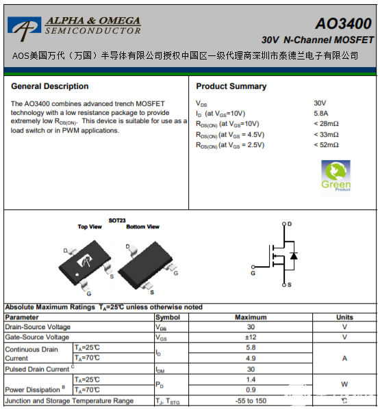 AO3400A