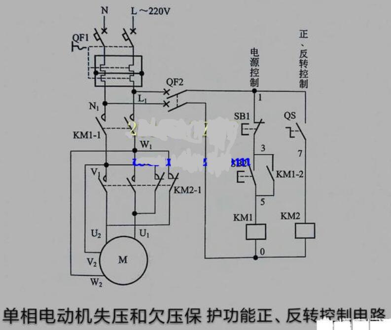 220v电机怎么接接触器_正反转电机怎么接两个交...