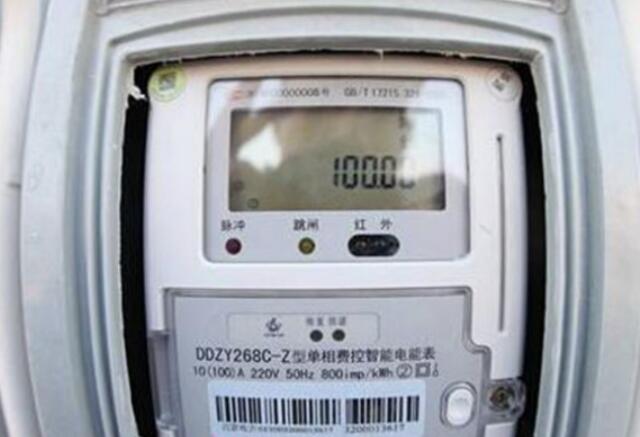 电表有个红灯一直闪_电表怎么计量的