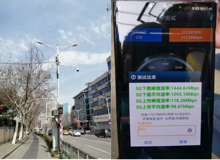 江苏移动截止目前已在13个地级市全面启动了5G名...