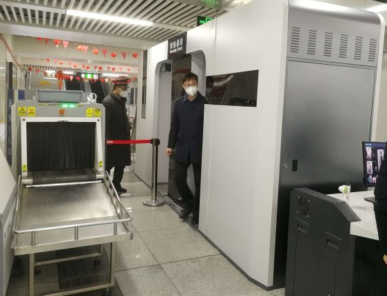 合肥轨道交通配置了一款太赫兹无接触式人体安检测温...