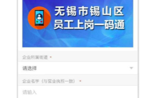 中国移动推出短信小程序服务,有序推动全产业链加快...