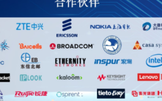 中国移动明确5G OpenUPF发展目标,推进5...
