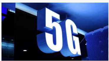 基于5G技术的7大创新规模化应用介绍