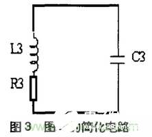 如何抑制等效电路电感性负载切投时产生的干扰