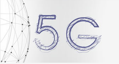 5G技术将可以解决智慧安防中所面临的带宽和速度局限性