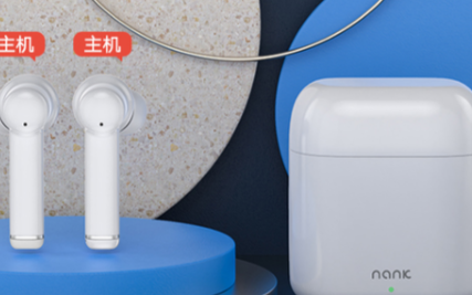 Nank南卡A1主动降噪耳机上线,搭载主动降噪黑...