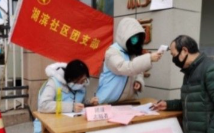 人脸识别测温仪的应用,为社区安全构筑第一道防疫屏...