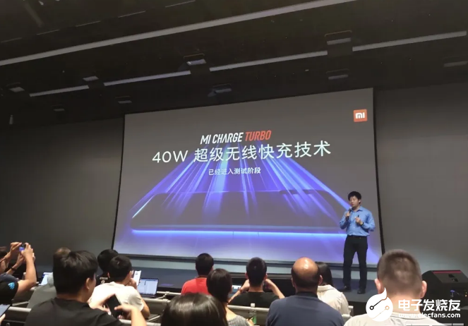 国产厂商引领手机无线快充潮流 大功率无线快充市场都有哪些主要选手