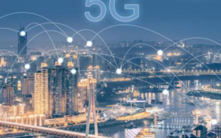 中國移動的5G技術將會如何改變我們的生活