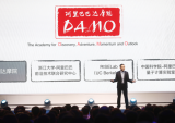 阿里進軍5G,對戰騰訊和華為有幾分勝算?