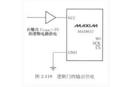 温度传感器