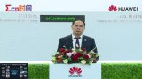 5G将驱使站点能源往什么方向发展?华为通信能源领...