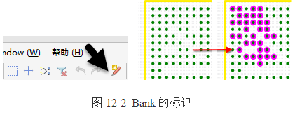 调整FPGA管脚之前 需要注意以下事项   