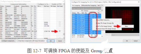 调整FPGA管脚之前 需要注意以下事项   