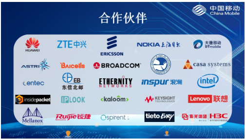 中国移动发布的5G OpenUPF白皮书助力5G...