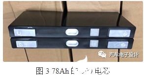 不管是新造车企业还是传统车企 未来2-3年的发展将会比较艰难