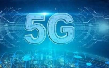 預計未來6年全球運營商將大力投資5G