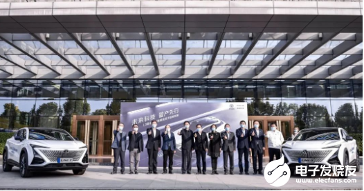 长安汽车量产级自动驾驶 让驾驶不再是一件枯燥费时...