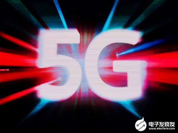 美国5G毫米波频段拍卖投标已正式结束 总成交额高...