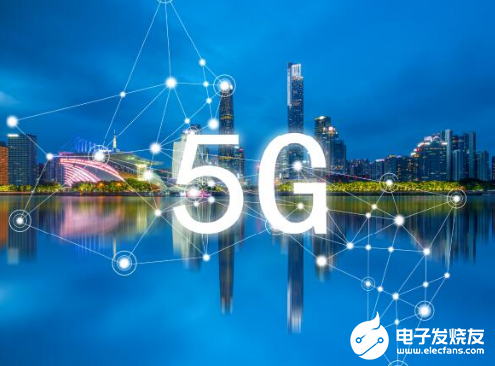 5G網絡覆蓋越來越 但網絡安全問題也越來越明顯