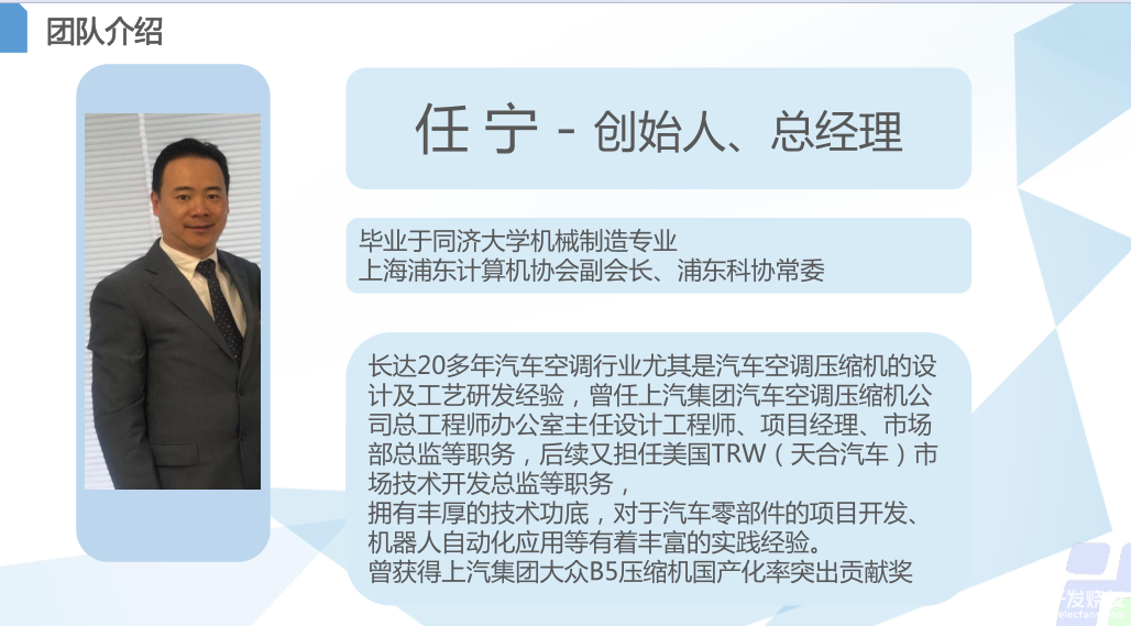 5e70376edef1c.png 4.png