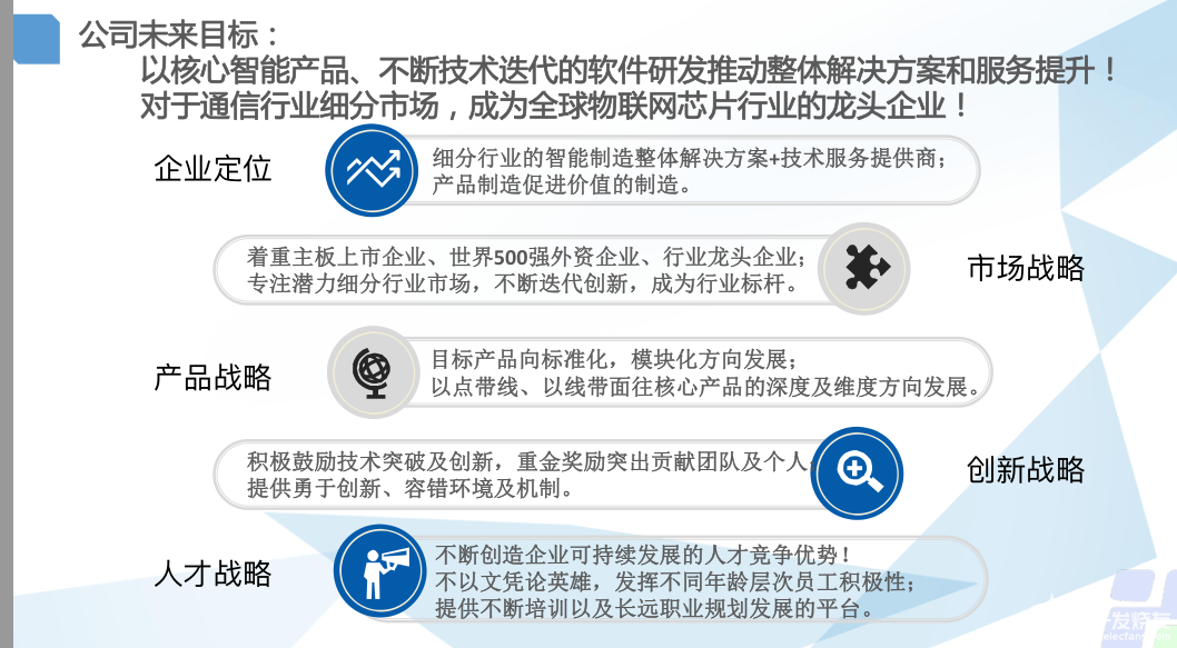 5e7038ed73683.png 18.png