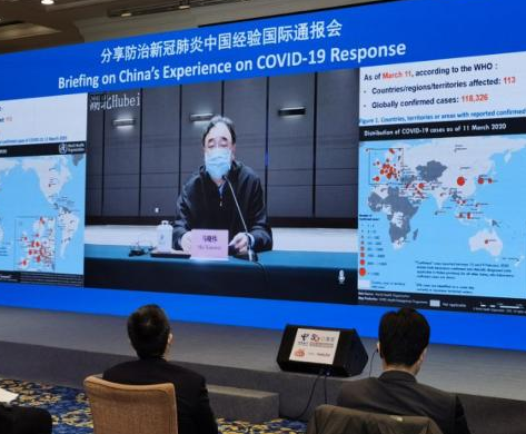 中国电信打造出了5G+天翼云高清视频会议系统